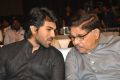 Ram Charan, Allu Aravind @ Kanche Movie Audio Launch Function Stills