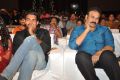 Kanche Movie Audio Launch Function Stills