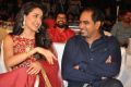 Pragya Jaiswal, Krish @ Kanche Movie Audio Launch Function Stills