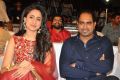 Pragya Jaiswal, Krish @ Kanche Movie Audio Launch Function Stills