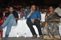 Kanche Movie Audio Launch Function Stills