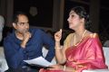 Krish, Jhansi @ Kanche Movie Audio Launch Function Stills