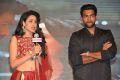 Kanche Movie Audio Launch Function Stills