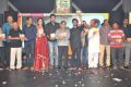 Kanche Movie Audio Launch Function Stills