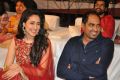 Pragya Jaiswal, Krish @ Kanche Movie Audio Launch Function Stills