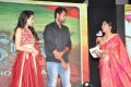 Kanche Movie Audio Launch Function Stills