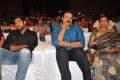 Kanche Movie Audio Launch Function Stills