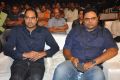 Krish, Vamsi Paidipally @ Kanche Movie Audio Launch Function Stills