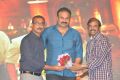 Kanche Movie Audio Launch Function Stills