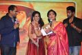 Kanche Movie Audio Launch Function Stills