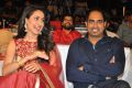 Pragya Jaiswal, Krish @ Kanche Movie Audio Launch Function Stills