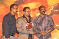 Kanche Movie Audio Launch Function Stills