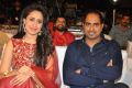 Pragya Jaiswal, Krish @ Kanche Movie Audio Launch Function Stills