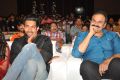 Kanche Movie Audio Launch Function Stills