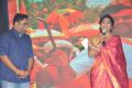 Kanche Movie Audio Launch Function Stills