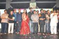 Kanche Movie Audio Launch Function Stills