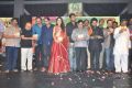 Kanche Movie Audio Launch Function Stills