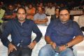 Krish, Vamsi Paidipally @ Kanche Movie Audio Launch Function Stills