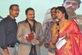 Kanche Movie Audio Launch Function Stills