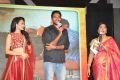 Kanche Movie Audio Launch Function Stills