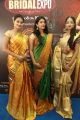 Kancheepuram VRK Silks Bridal Expo Launch Stills