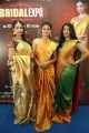 Kancheepuram VRK Silks Bridal Expo Launch Stills