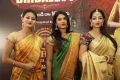 Kancheepuram VRK Silks Bridal Expo Launch Stills