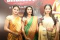 Kancheepuram VRK Silks Bridal Expo Launch Stills