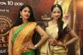 Kancheepuram VRK Silks Bridal Expo Launch Stills