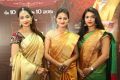 Kancheepuram VRK Silks Bridal Expo Launch Stills