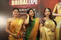 Kancheepuram VRK Silks Bridal Expo Launch Stills