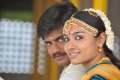 Kandupidi Kandupidi Stills