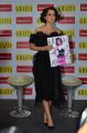Actress Kangana Ranaut launches Grazia Magazine 100th Issue Photos