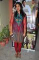 Singer Swetha Mohan @ Kangaroo Movie Audio Launch Photos