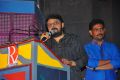 Kangaroo Movie Audio Launch Photos