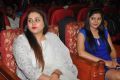 Preethi Das & Namitha @ Kangaroo Movie Audio Launch Photos