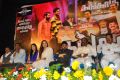 Kangaroo Movie Audio Launch Photos