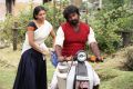 Arjuna, varsha Ashwathi in Kangaroo Movie Latest Photos