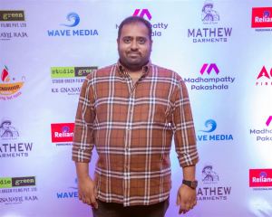 Abhishek @ Kanguva Audio Launch Stills