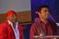 AR Rahman @ Kanithan Movie Audio Launch Stills