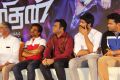 Kanithan Movie Audio Launch Stills