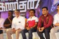 Kanithan Movie Audio Launch Stills