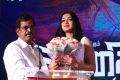 Kanithan Movie Audio Launch Stills