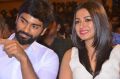 Atharva, Catherine Tresa @ Kanithan Movie Audio Launch Stills