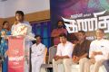 Kanithan Movie Audio Launch Stills