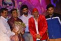 Kanithan Movie Audio Launch Stills