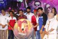 Kanithan Movie Audio Launch Stills