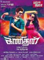 Atharva, Catherine Tresa in Kanithan Movie Release Posters