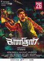 Actor Adharva in Kanithan Movie Release Posters