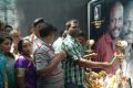 Kankolla Kaatchi Movie Launch Photos